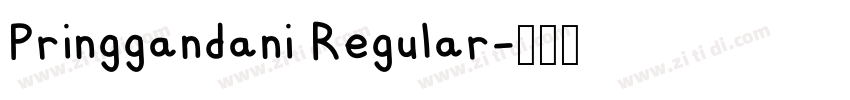 Pringgandani Regular字体转换